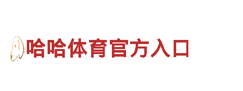 拼搏体育app-专业观光旅游企业